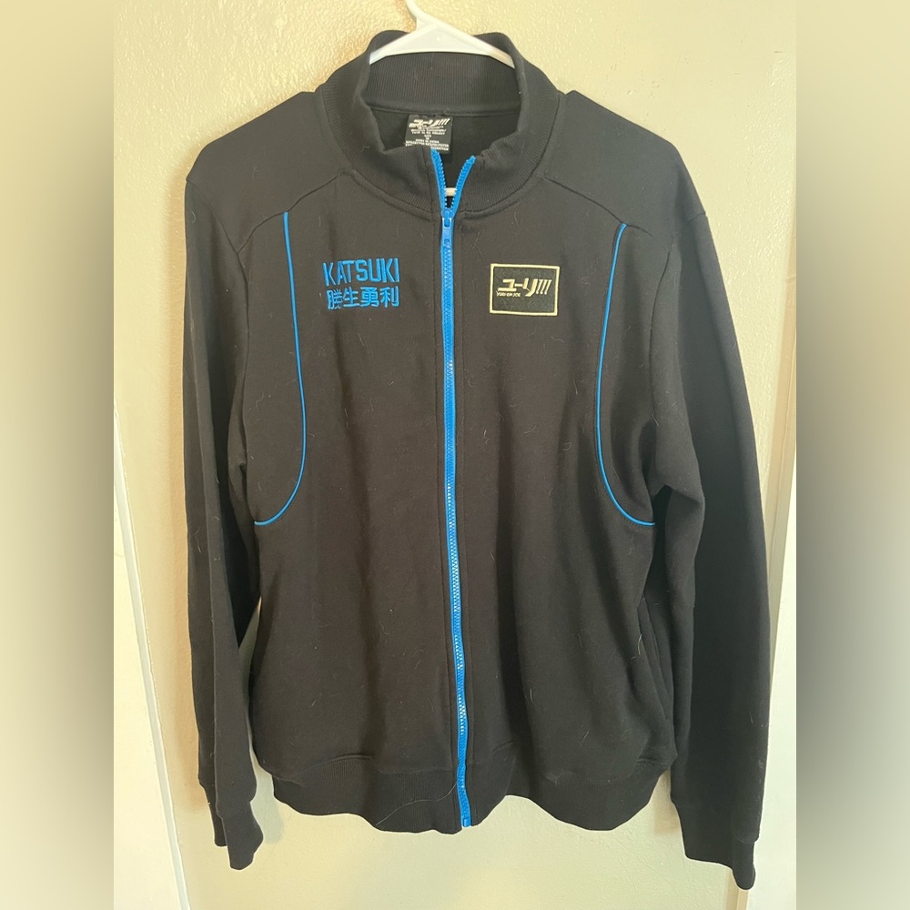 Yuri On Ice Katsuki Medium Black Jacket